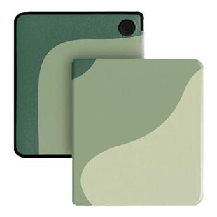 适用Kobo Libra2保护套Kobo Libra Colour保护壳电子书阅读器软壳7英寸休眠唤醒翻盖功能防摔纯色翻盖