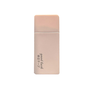 三年二班渐变修正带ins日系改正带小学生初中生专用高颜值涂改带