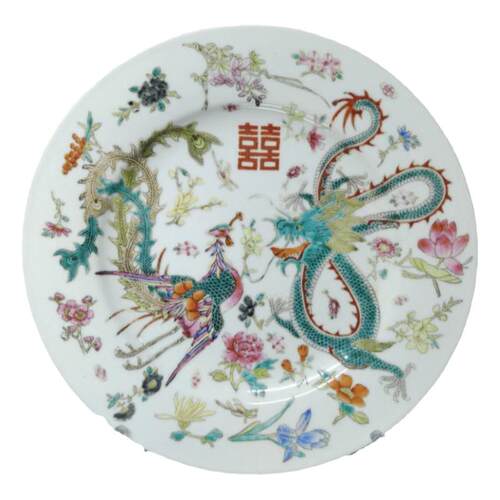 包老景德镇567老厂瓷矿料手绘粉彩白地龙凤双喜9英寸婚庆装饰赏盘