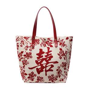 红色囍字新娘结婚包大容量托特包
