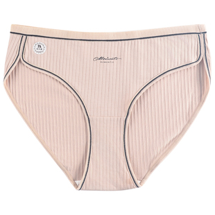 A类婴儿棉大码200斤内裤女纯棉中腰高开叉运动少女短裤头胖mm