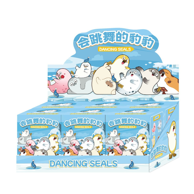 可爱会跳舞豹豹装饰摆件家居解压