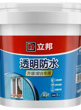 透明防水胶耐候外墙立邦