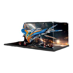 KGBOX乐高 漫威76286 银河护卫队:米兰号亚克力展示盒防尘罩积木