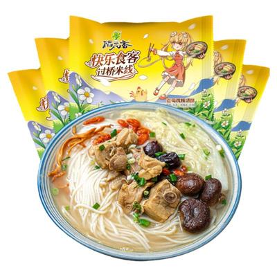 稻花香冲泡即食非油炸米线袋装