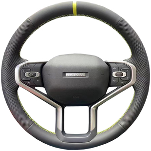 哈弗H6S方向盘套真皮赤兔23款第三代哈弗H6初恋把套手缝专用全包