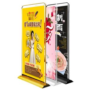 门型展架80x180广告牌展示牌易拉宝海报制作立式落地式宣传展示架
