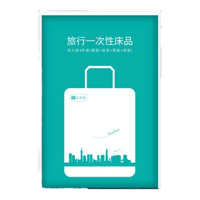 火车卧铺一次性三件套床单被套枕