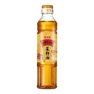 金龙鱼外婆乡小榨菜籽油400ml小瓶装非转基因炒菜烹饪食用油