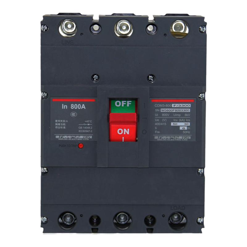 德力西CDM3-800F塑壳断路器3300空开800A 630A总闸空气开关3P