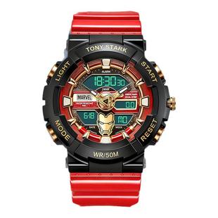 漫威联名手表儿童男生小学生青少年初中高中男款电子男孩生日礼物