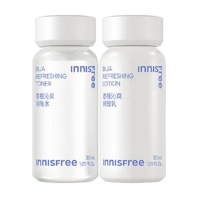 innisfree/悦诗风吟香榧沁爽补水保湿调理水乳旅行套装30ml*2