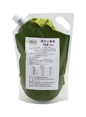 植赋绿开心果酱1kg烘焙原料马卡龙蛋糕咖啡奶茶饮品夹心8号商用