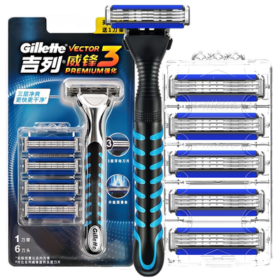 吉列威锋剃须刀手动男士老式