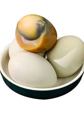 广安盐皮蛋60克20枚正宗老味道
