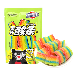徐福记熊博士果汁果味夹心酸条60g长条软糖糖果儿时怀旧童年零食