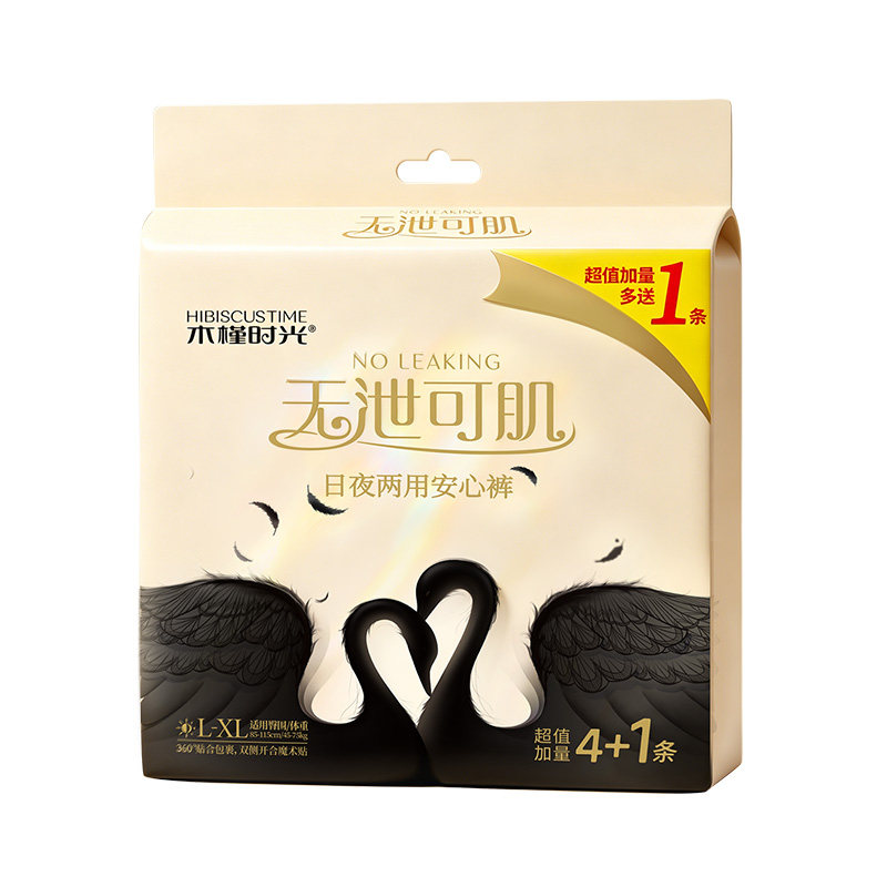 木槿时光益生菌日安裤魔术贴穿脱