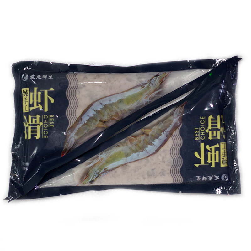 虾滑三角袋新鲜火锅食材友鱼鲜生