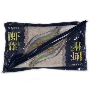 虾滑三角袋新鲜火锅海鲜食材商用袋装纯手打虾肉宝宝辅食友鱼鲜生