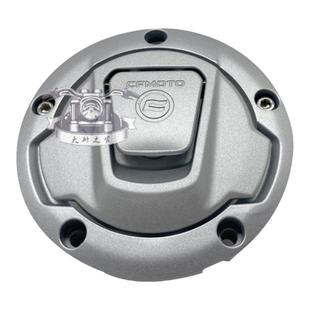 cfmoto原厂春风450sr全车套锁 电门钥匙坐垫锁450nk/clc车锁总成