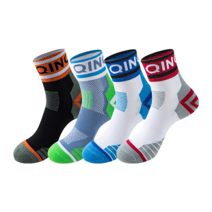 专业马拉松袜子男女同款春秋跑步袜透气吸汗新款户外训练运动袜子