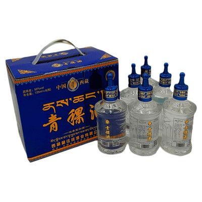 藏家纯浓香型白酒青稞酒西藏原浆