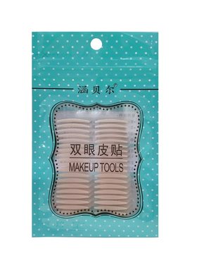 涵贝尔哑光双眼皮贴隐形自然蕾丝