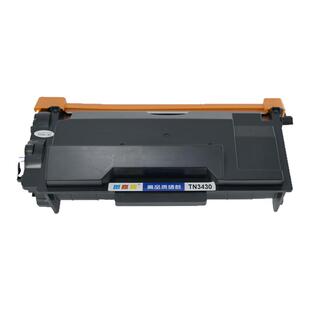 TN3430适用兄弟brother tn3480 tn3512 tn3520粉盒DCP-L6600DW粉