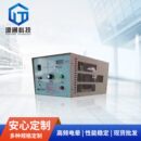 全自动电晕处理机印刷大功率用电晕处理机宽冲击架表面电晕处理机