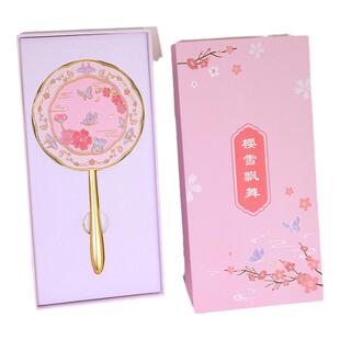 故宫人面桃花镜手持化妆镜 洛阳博物馆文创国风小镜子古风朱颜镜