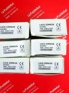 议价Sick L41S-33MA2A 西克全新安全传感器 6034863
