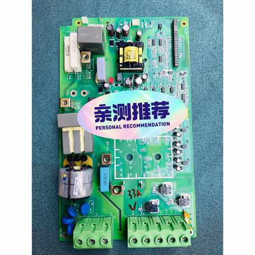 议价TINT4331ACS530ACS58022KW驱动维修
