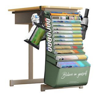 大容量挂书袋书袋课桌收纳学生挂袋高中生初中书桌旁桌面桌侧面侧边桌边带侧挂袋子教室书本置物架神器加厚