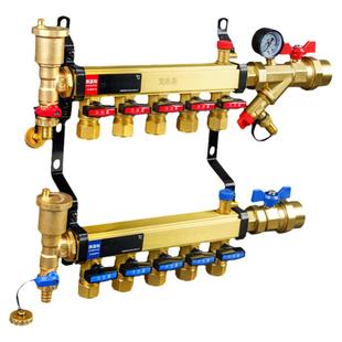 地暖分水器 家用大流量阀门配件全套全铜四路5地热黄铜水地暖管集