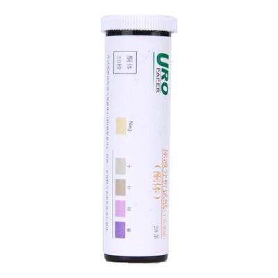 尿酮试纸脂肪燃烧检测酮体试纸