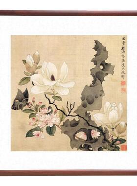 陈洪绶玉堂柱石图玄关斗方挂画