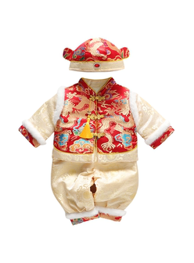 中式宝宝抓周衣服婴儿唐装套装