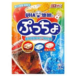 UHA悠哈日本进口普超软糖碳酸味90g*1袋糖果零食夹心橡皮糖年货