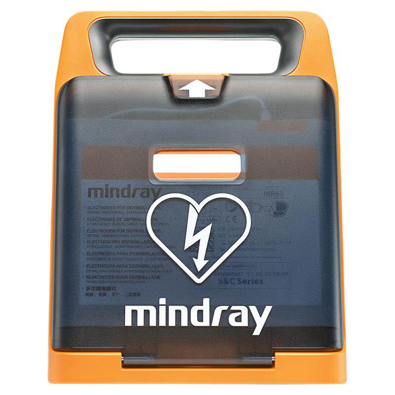 迈瑞aed便携式除颤仪车载家用AED自动体外心脏除颤器医用除颤仪