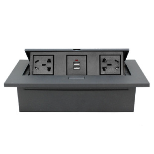 弹起式桌面插座多媒体办公桌插线盒嵌入式USB充电会议桌插座直角