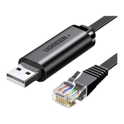 绿联转console调试线通用USB