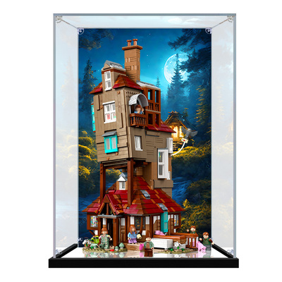 卓诗吻适用76437陋居模型展示盒