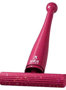 卫生间镜子玻璃清洁神器