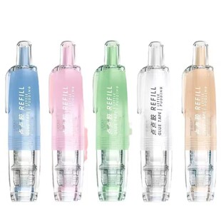 按动点点胶笔型学生用可替换芯透明手帐工具大容量带式胶带两面双面胶固体胶高粘度儿童手工贴纸diy手帐