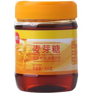 展艺正宗纯手工老式麦芽糖纯正糖稀冰糖葫芦专用烘焙商用卤肉饴糖