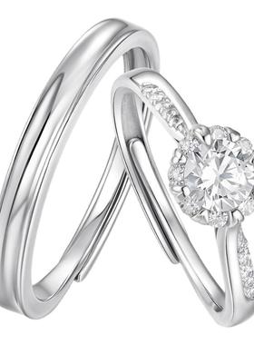 I Do&Co. 星环情侣对戒轻奢小众S925银男女单戒 圣诞礼物送男女友