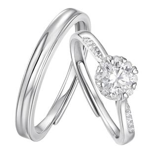 I Do&Co.星环情侣对戒轻奢小众S925银男女单戒 轻奢礼物送男女友