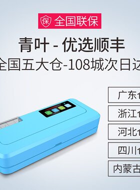 杂粮手动/全自动真空包装机家用小型干湿两用真空封口机保鲜机