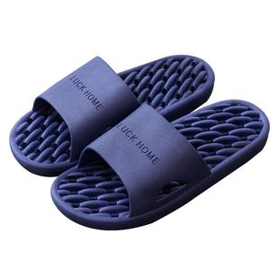 男士洗澡浴室内漏水浴池防滑镂空洞洞按摩家用居家酒店情侣拖鞋女