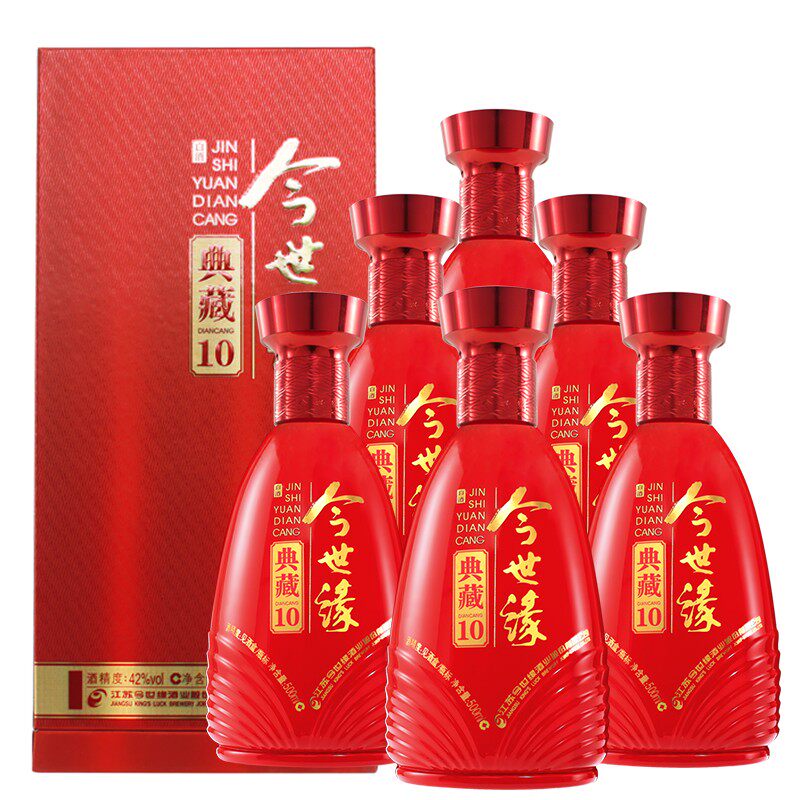 今世缘典藏10年42度国产白酒6瓶